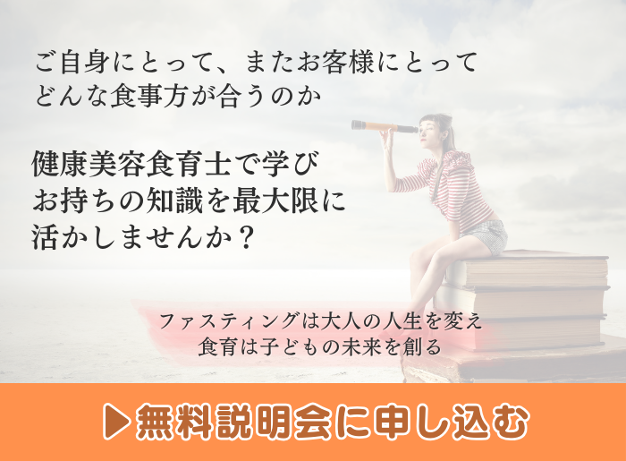 9まとめ知識を活かす